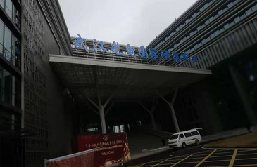 华中科技大学实验室精开荒案例—武汉开荒保洁