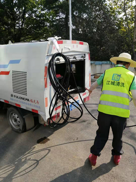 开荒保洁的注意事项