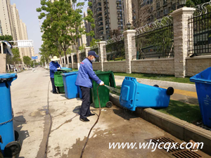 返岗复工，预防性**方案（二）