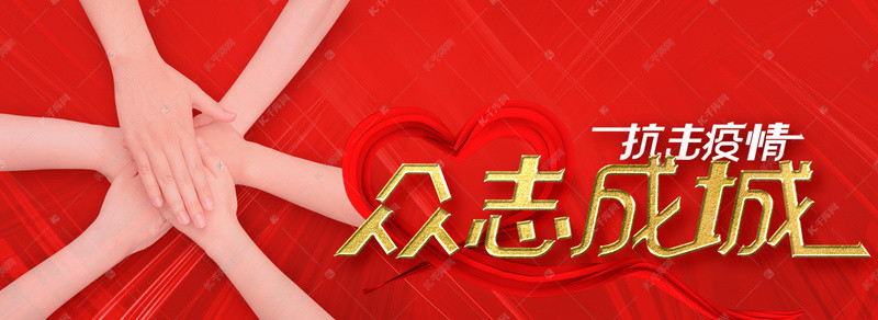 致敬**员工之人物事迹（一）