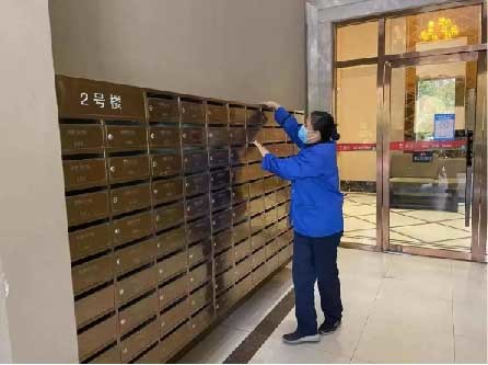 郭凤梅，为你点赞！