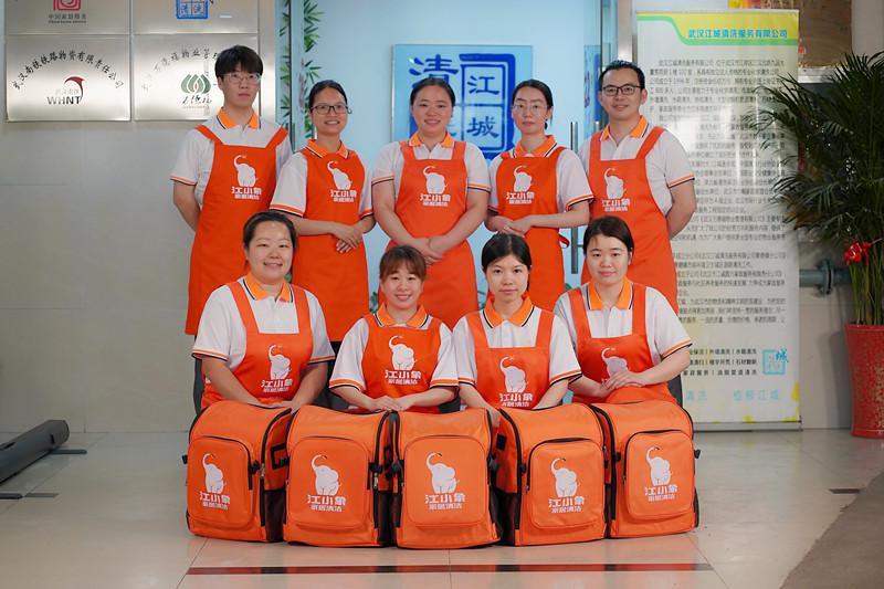 喜报 | 江城清洗获评全国星级巾帼家政服务机构